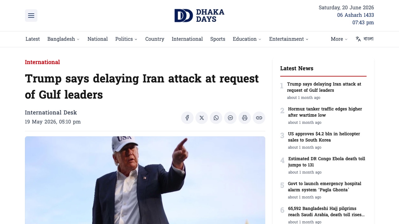 Article page