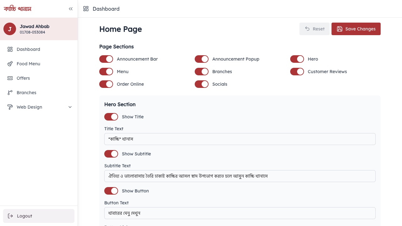 Home page builder